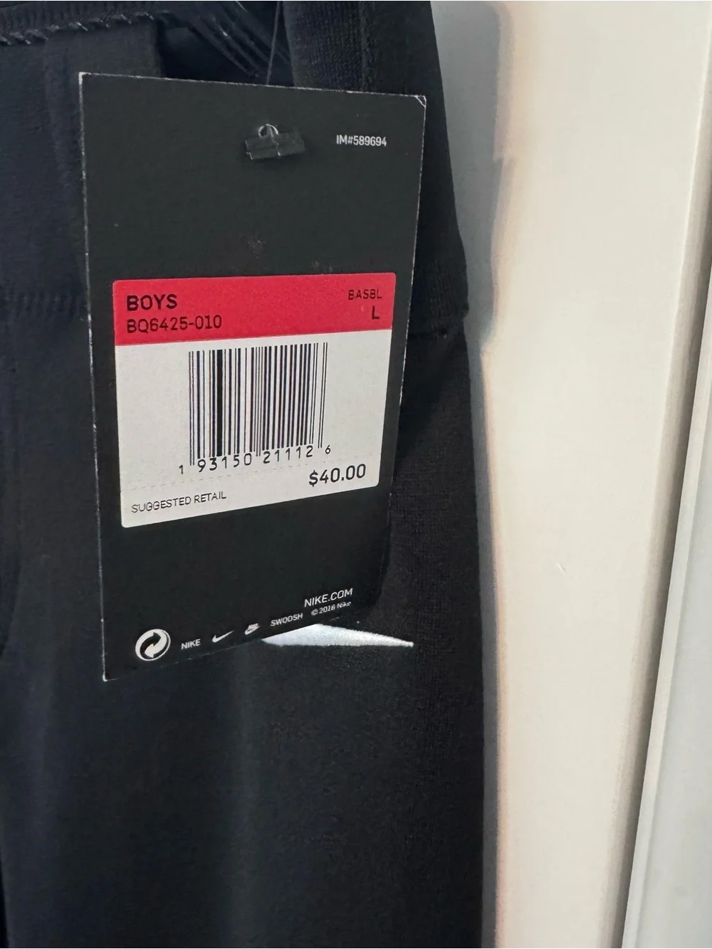 NWT Nike Black vapor select 2 baseball pants size large dri-fit team engineered